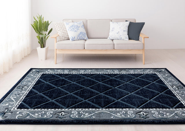 United Weavers Bristol Altamont Navy (2050-10964) Rugs
