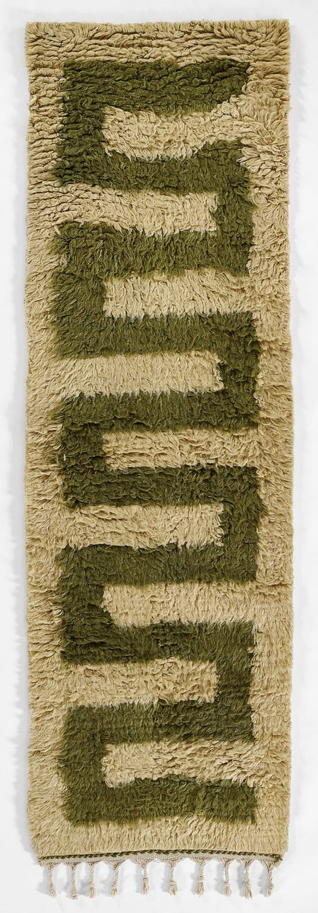 Momeni Neo Nem - 1 Green Rug - Momeni - neo00nem - 1grn2680