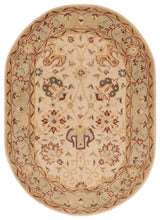 Safavieh Antiquity 4'-6" x 6'-6" Rug in Ivory