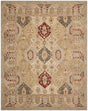 Safavieh Anatolia 9'-6" x 13'-6" Rug in Beige / Multi