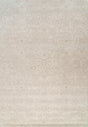 Dynamic Rugs Harmony 59002 Power Loomed Contemporary Ivory/Beige Rug - Rectangular