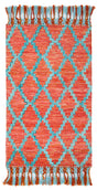Safavieh Sahara 3'-0" x 5'-0" Rug in Rust / Aqua