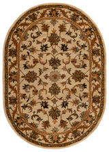 Safavieh Antiquity 4'-6" x 6'-6" Rug in Gold