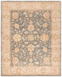 Safavieh Antiquity 9'-6" x 13'-6" Rug in Blue / Beige