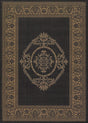 Couristan Recife Antique Medallion 1078/3115 Black / Cocoa Rugs.