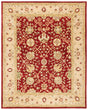 Safavieh Antiquity 9'-6" x 13'-6" Rug in Rust
