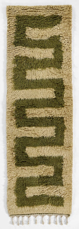 Momeni Neo Nem - 1 Green Rug - Momeni - neo00nem - 1grn2680