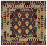 Safavieh Aspen 7'-0" x 7'-0" Rug in Red / Yellow