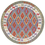 Safavieh Aspen Apn415A Ivory/Grey Rug.