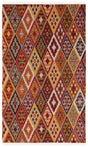 Safavieh Kilim 4'-0" x 6'-0" Rug in Red / Gold