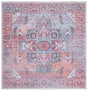 Safavieh Serapi Sep537P Rust/Ivory Rugs.