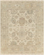 Surya Antalya Aat-2304 Beige Rug.