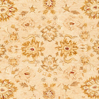 Safavieh Anatolia An522C Ivory / Red Area Rug