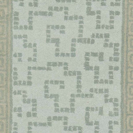Safavieh Martha Stewart Msr4537B Rainwater Rugs.