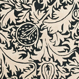 Safavieh Soho Soh255B Black / Beige Rugs.